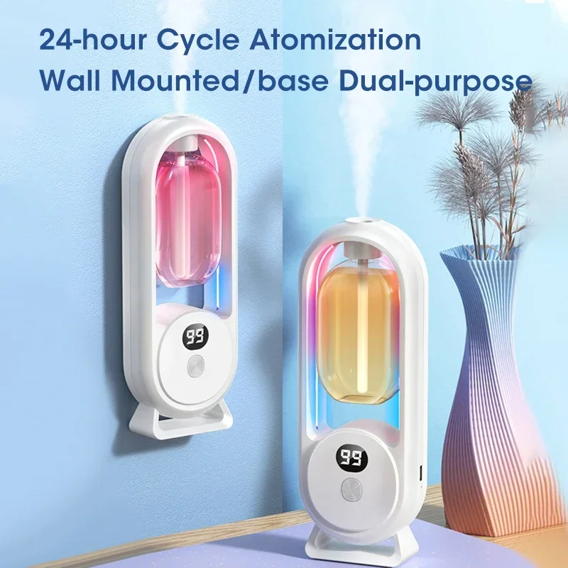 Home Fragrance Verbena - Automatic Home Fragrance Machine Essential Oil