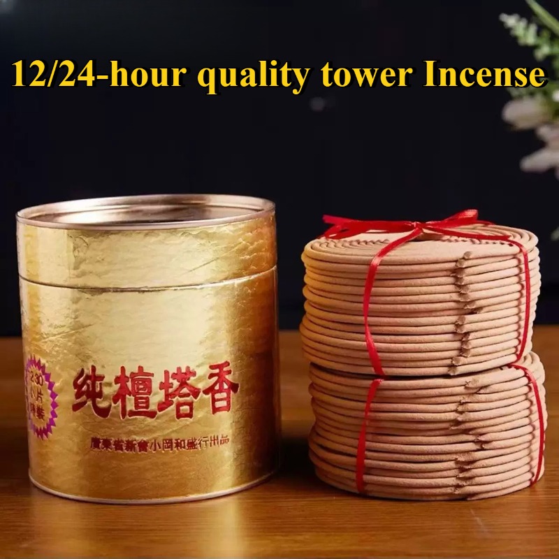 Quality Home Fragrance - 30Pcs/box High Quality Sandalwood 12/24H Tower