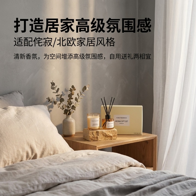 Premium Reed Diffuser and Cand - Home Fragrance Refill ulasan dan harga