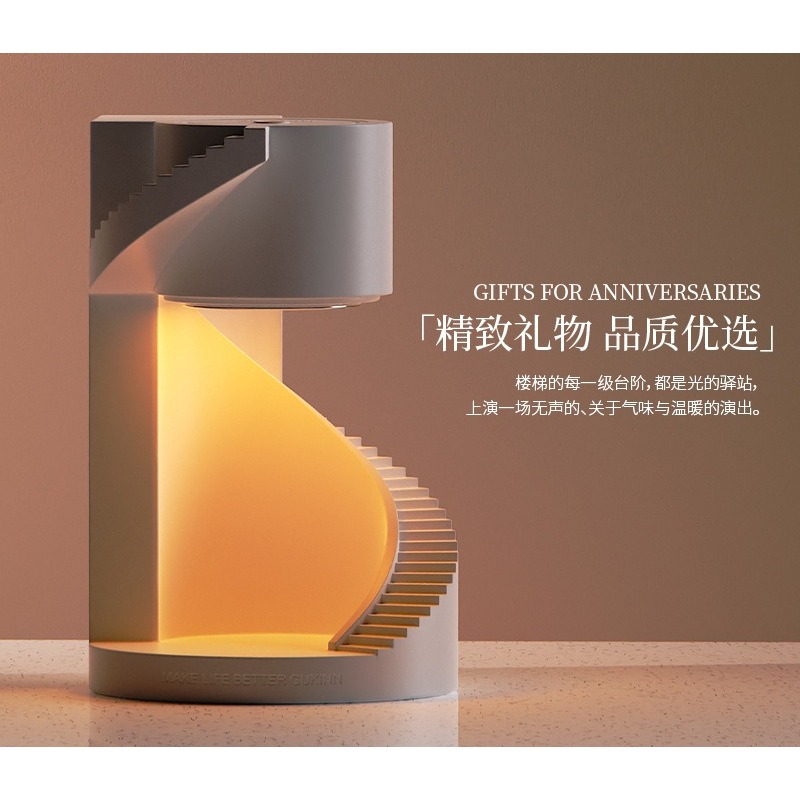 French Rotating Stair Wax Melt - Home Fragrance In French ulasan dan harga