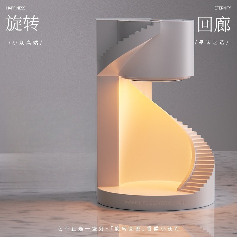 French Rotating Stair Wax Melt - Home Fragrance In French ulasan dan harga
