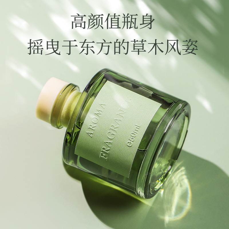 50ml Vine Aromatherapy Oil Fla - Home Fragrance Verbena ulasan dan harga