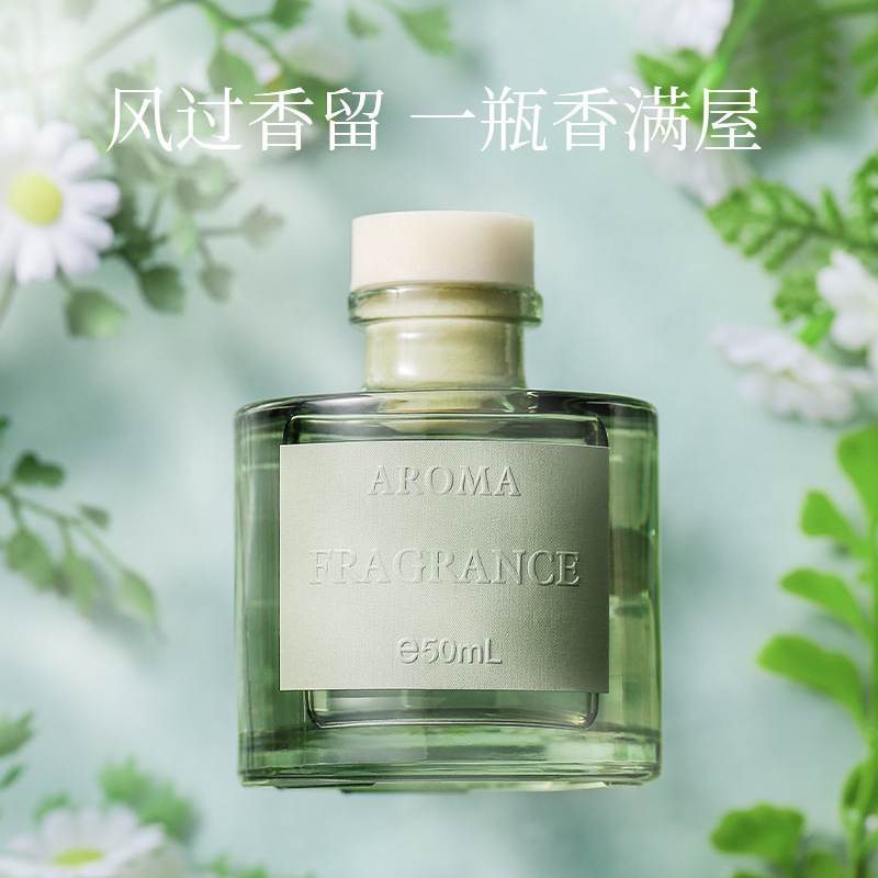 50ml Vine Aromatherapy Oil Fla - Home Fragrance Verbena ulasan dan harga