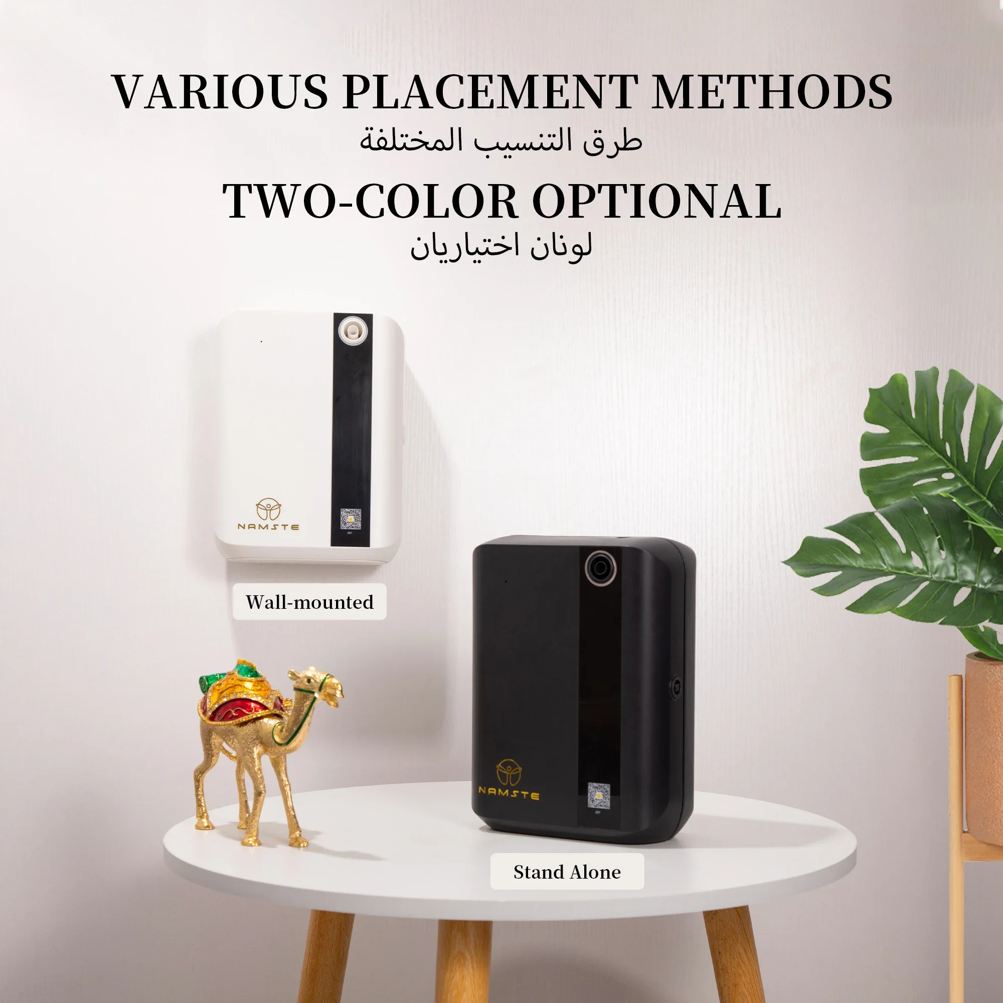 NAMSTE 1500m³ Bluetooth Aroma  - Home Fragrance Diffuser Electric ulasan dan harga