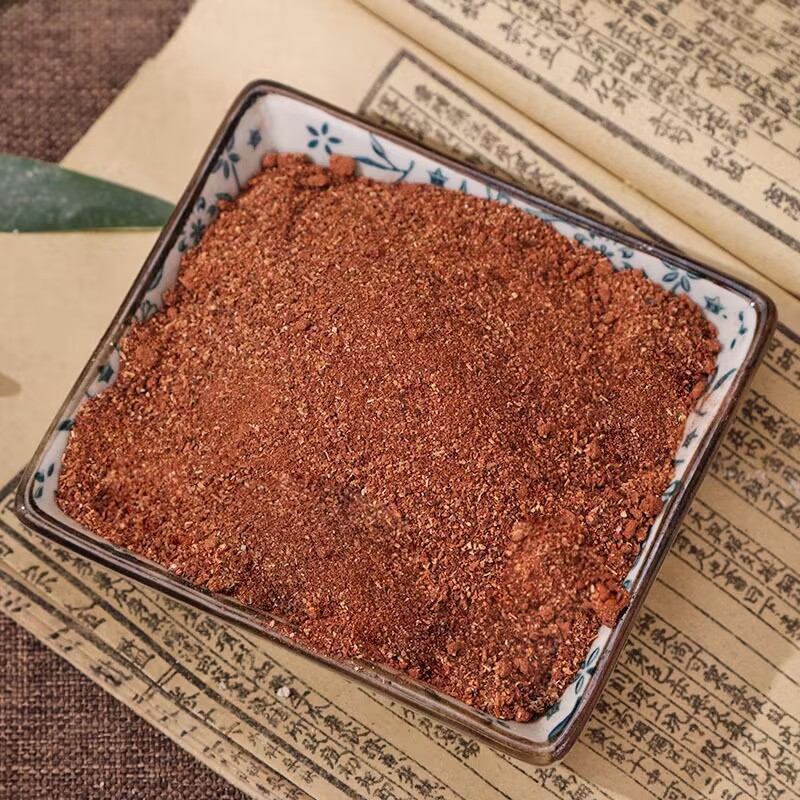 50g-1000g Top Sacred Commiphor - Quality Home Fragrance ulasan dan harga